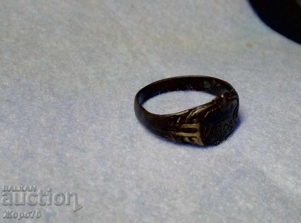 Delivery of 1906 Bulgarian SACHANEN PATRIOTIC / COMMEMORATIVE RING