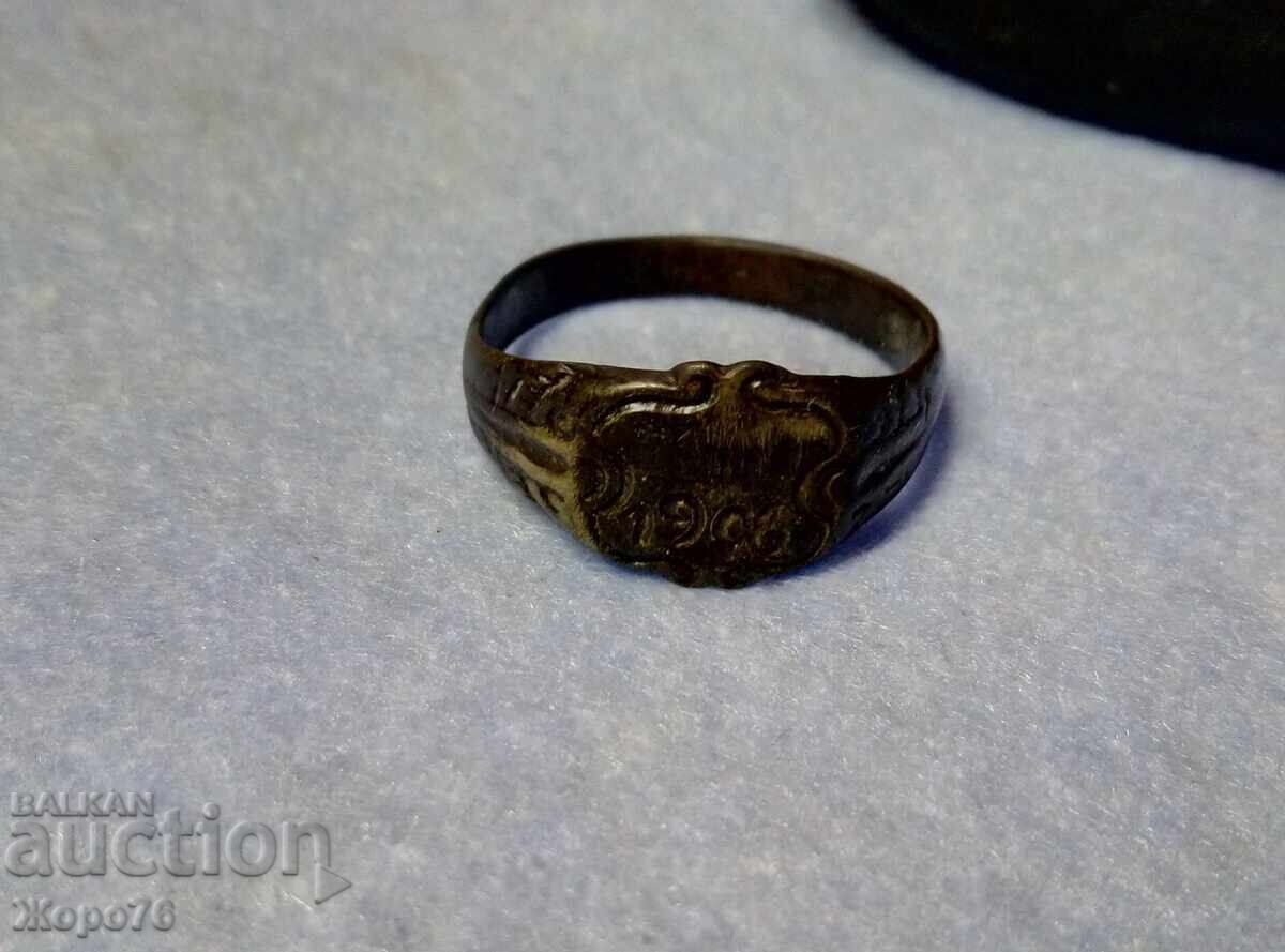 1906 Bulgarian SACHANEN PATRIOTIC / COMMEMORATIVE RING