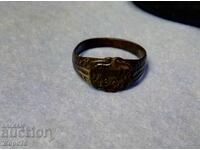 1906г Български САЧАНЕН ПАТРИОТИЧЕН / ВЪЗПОМЕНАТЕЛЕН ПРЪСТЕН