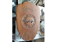 стар часовник