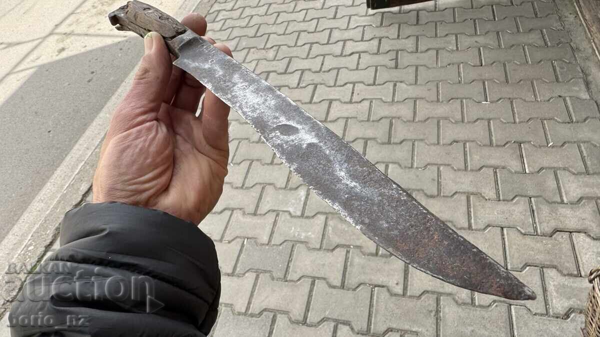 Δημοπρασία Βουλγάρικο χαϊντούτικο σφυρήλατο μαχαίρι καρακιουλάκ