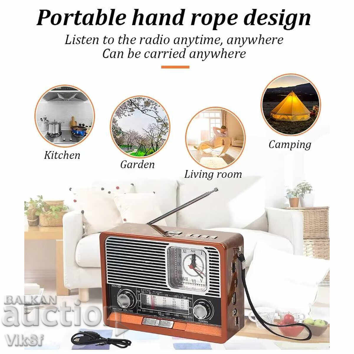 Παράδοση Ρετρό Ραδιόφωνο EVCHE, EC-2113BTS, Bluetooth, Ηλιακό πάνελ, FM