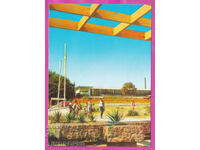 324214 PRIMORSKO Centrul Internațional al Tineretului „G. Dimitrov” Akl-2026