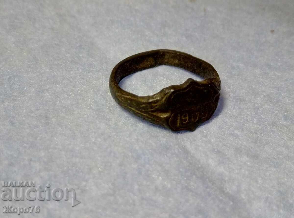 Delivery of 1909 Bulgarian CAST PATRIOTIC / COMMEMORATIVE RING