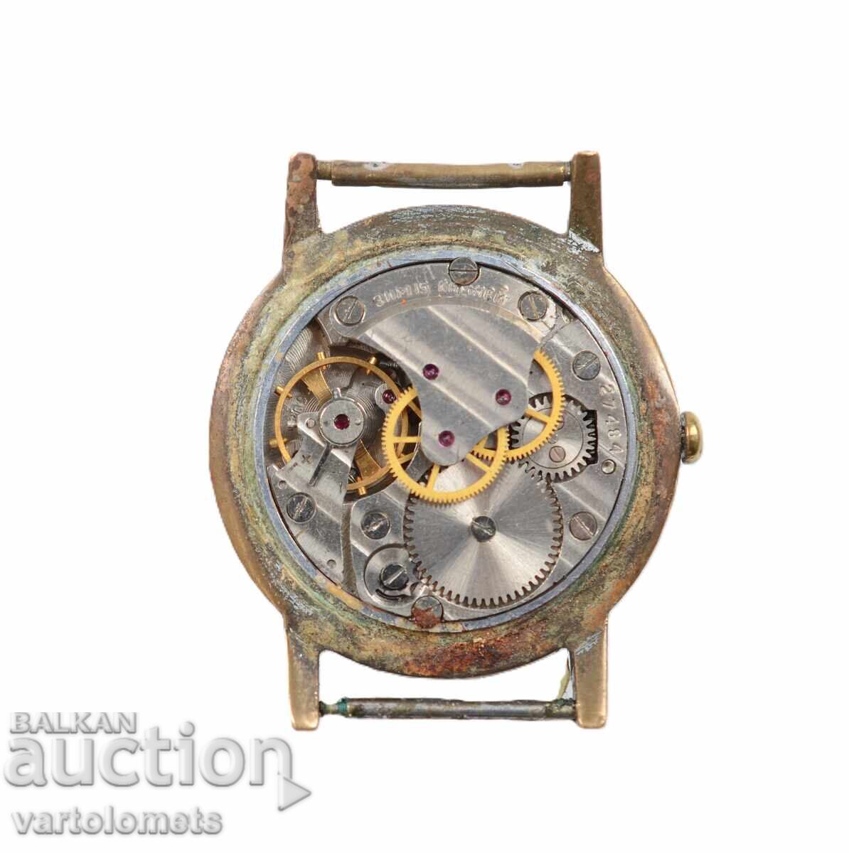 Ceas barbatesc ZIM URSS - functioneaza cu preț € 3.00 | 5.87 BGN