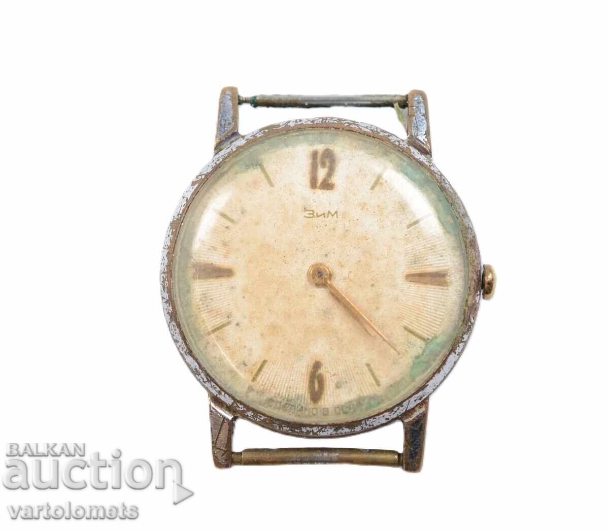 Ceas barbatesc ZIM URSS - functioneaza