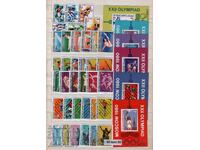 Jocuri Olimpice 1980 Moscova 1-6+bloc**