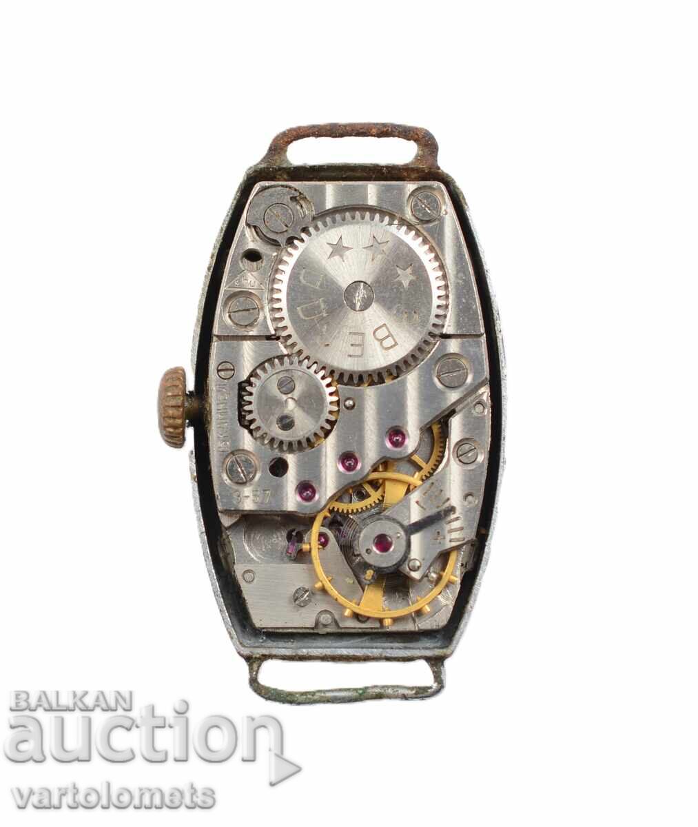 Damski chasovnik ZVEZDA SSSR - raboti με τιμή € 4.00 | 7.82 BGN Damski chasovnik ZVEZDA SSSR - raboti με τιμή € 4.00 | 7.82 BGN