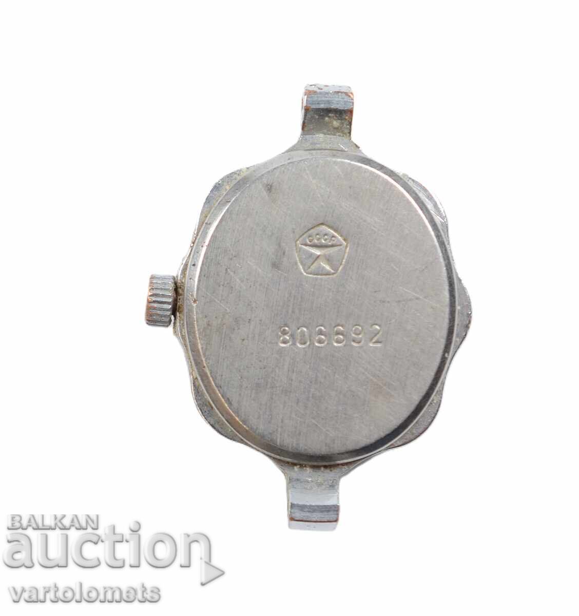 Livrarea Ceas de dama BEAM URSS - functioneaza