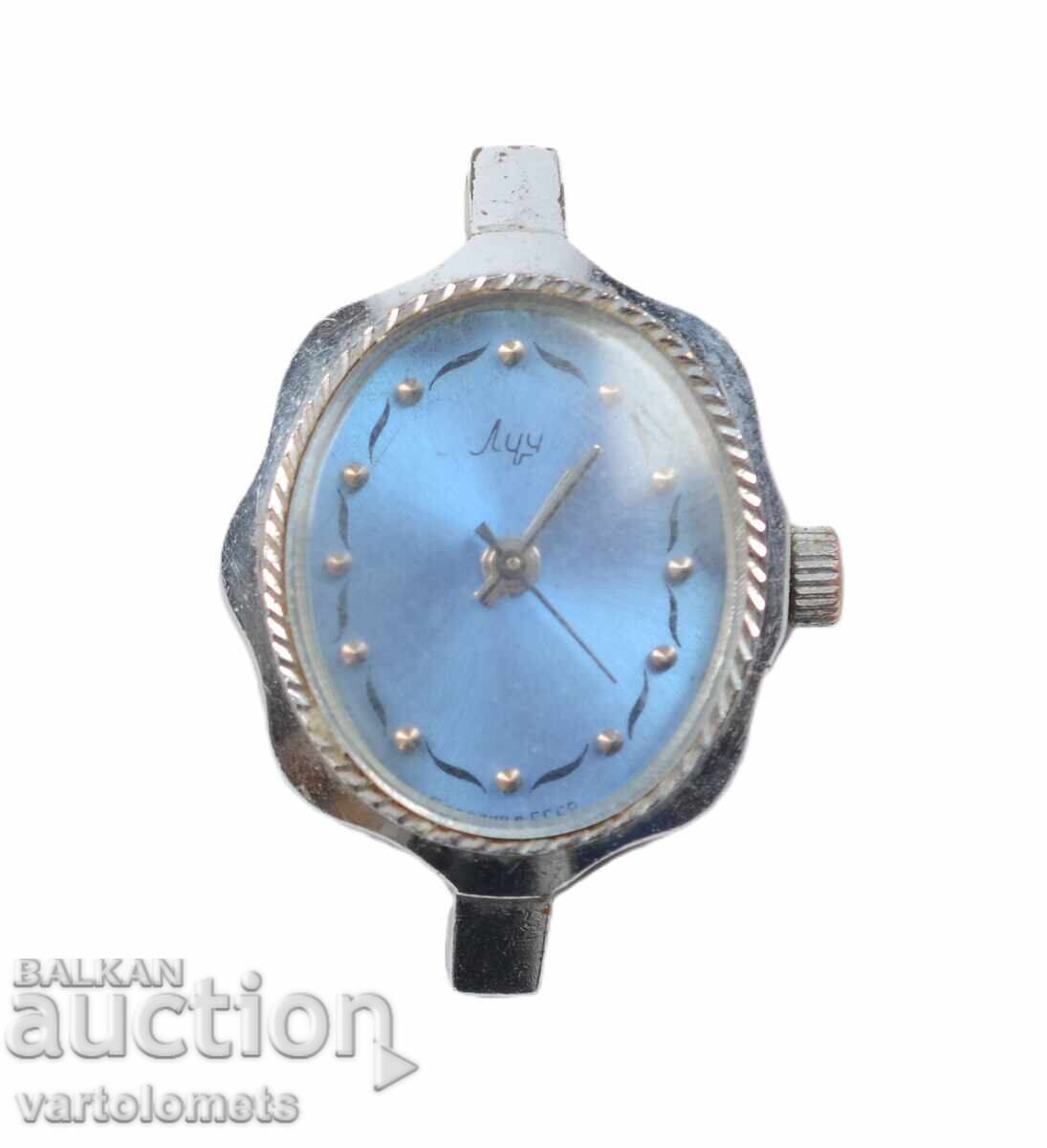 Ceas de dama BEAM URSS - functioneaza