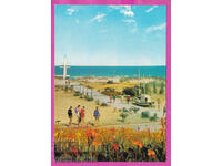 324217 PRIMORSKO Int. Youth Center "G. Dimitrov" Akl-2028-A