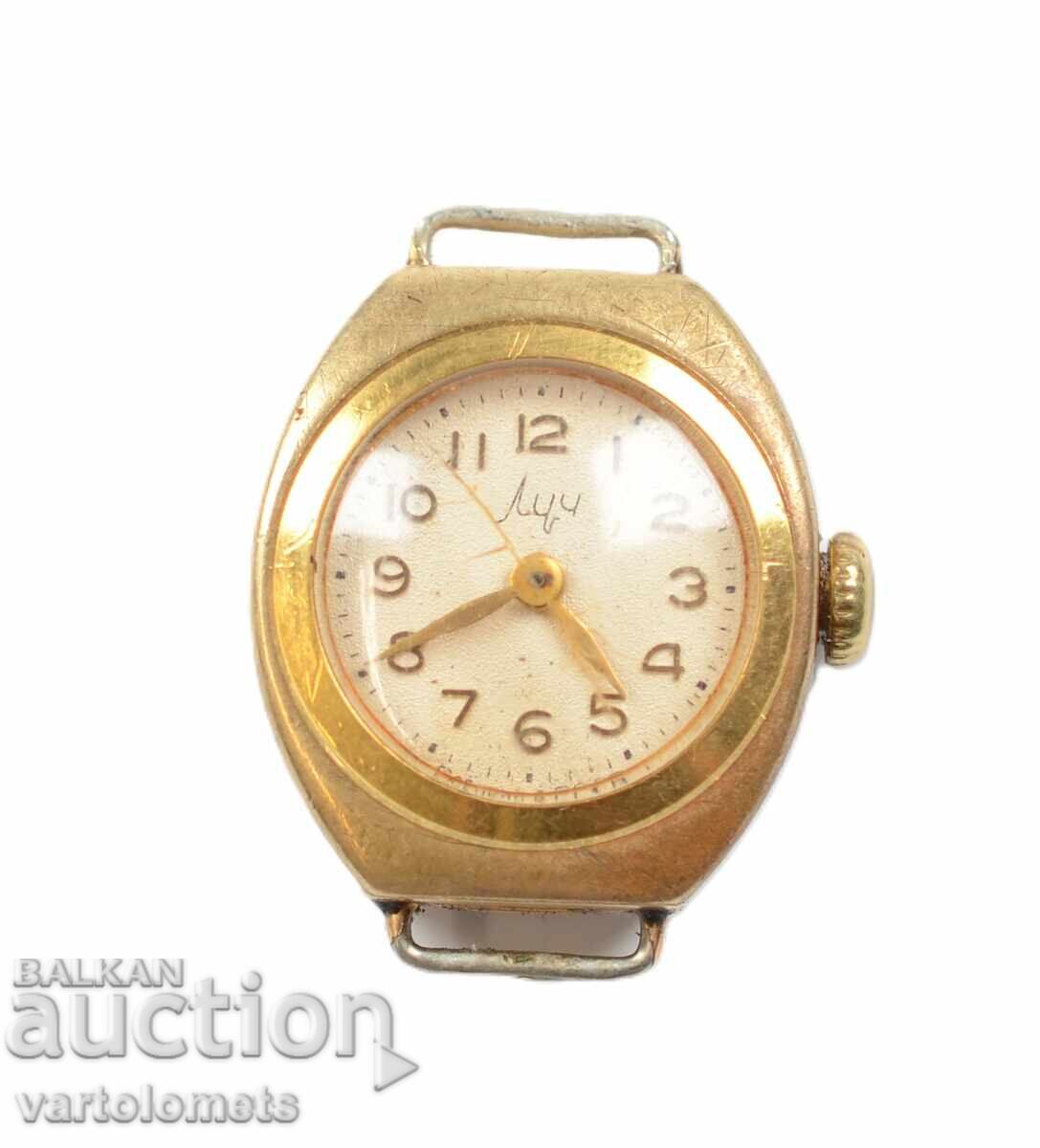 Γυναικείο ρολόι BEAM USSR με επιχρυσωμένο 12,5 Mk - δεν λειτουργεί