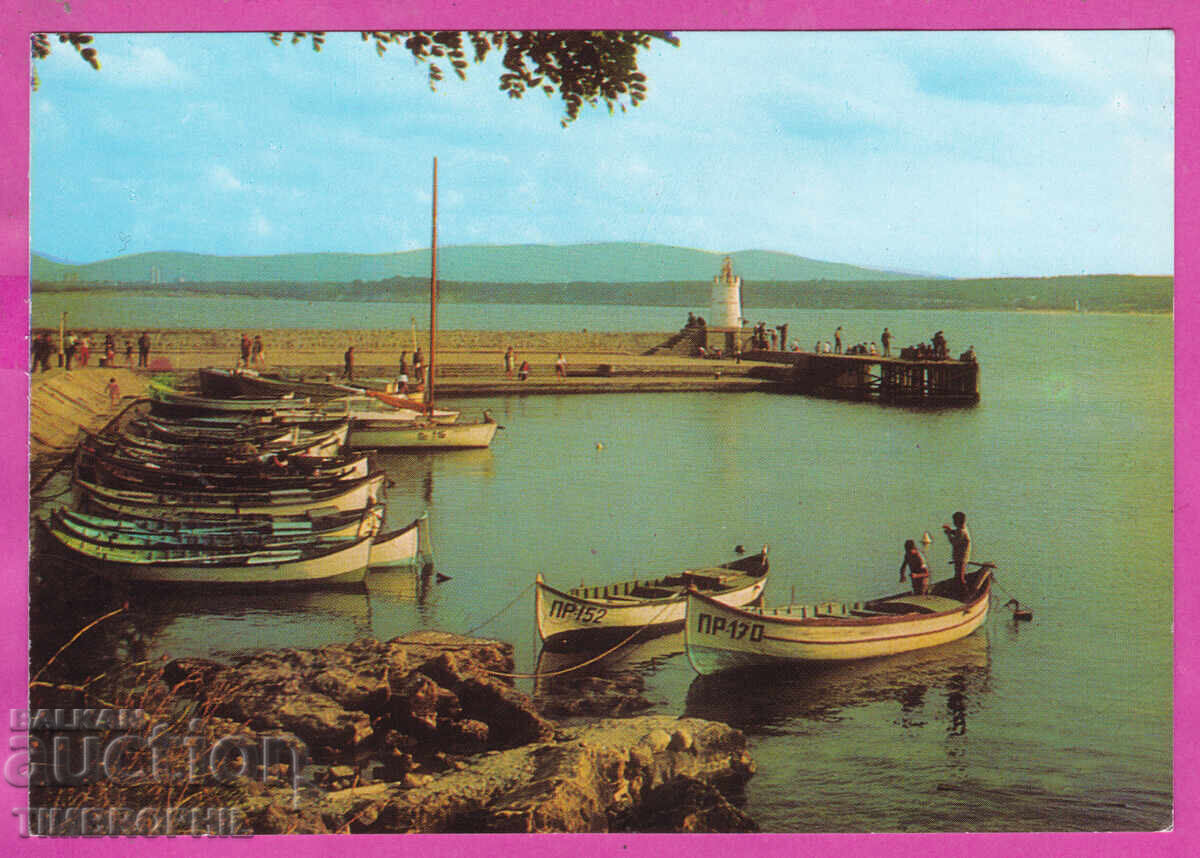 Auction  324218 / PRIMORSKO - The Port 1980 "Septemvri" D-6107-A