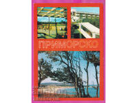 324221 / PRIMORSKO - 1980 Three views "September" M-5634-A