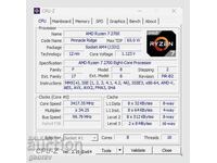 Μητρική πλακέτα, επεξεργαστής και ψύκτρα. Τιμή ευκαιρίας!