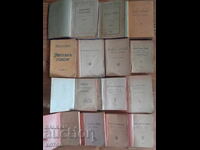 Vând lot de 14 ediții antice originale ale Învățătorului