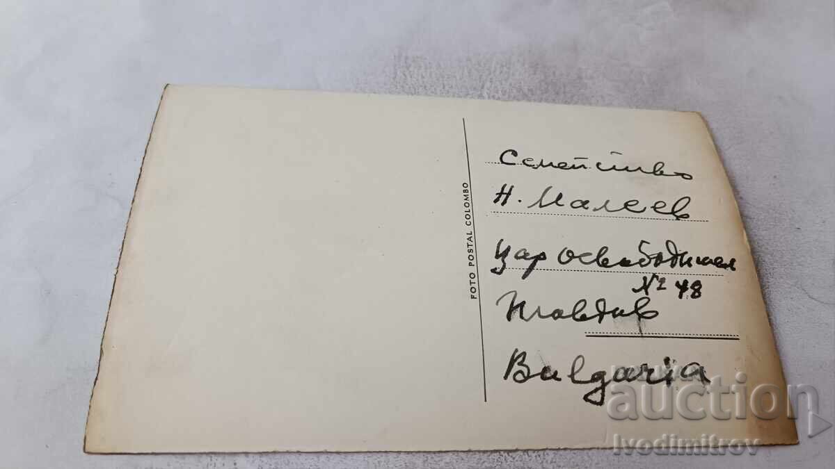 Ταχυδρομικό δελτάριο Sao Paulo Ed. Fernao Dias με τιμή € 0.89 | 1.74 BGN