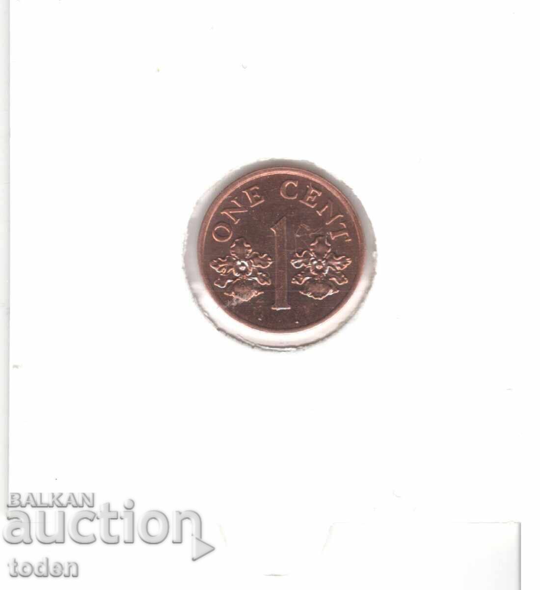 Licitație Singapore-1 Cent-1995-KM# 98-panglică în jos