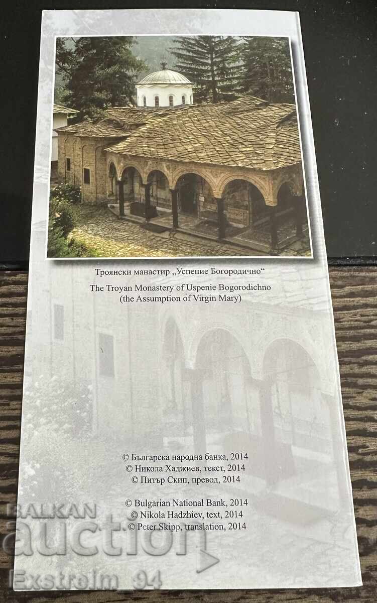 10 leva 2014 g. Troyanski manastir Broshura με τιμή € 5.00 | 9.78 BGN