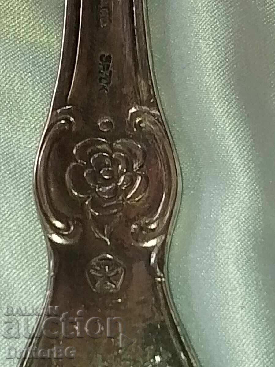 Licitație Veselă masivă antică argintată, URSS