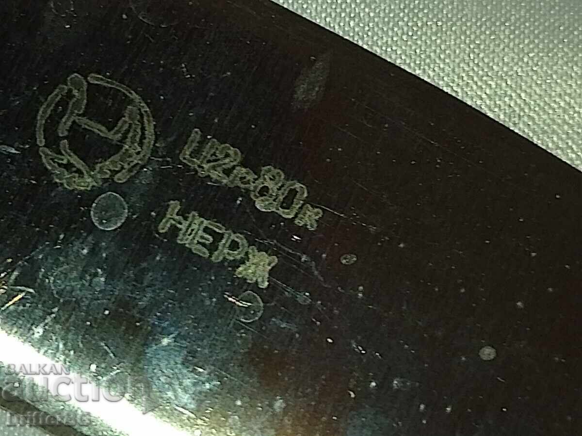 Veselă masivă antică argintată, URSS - 6