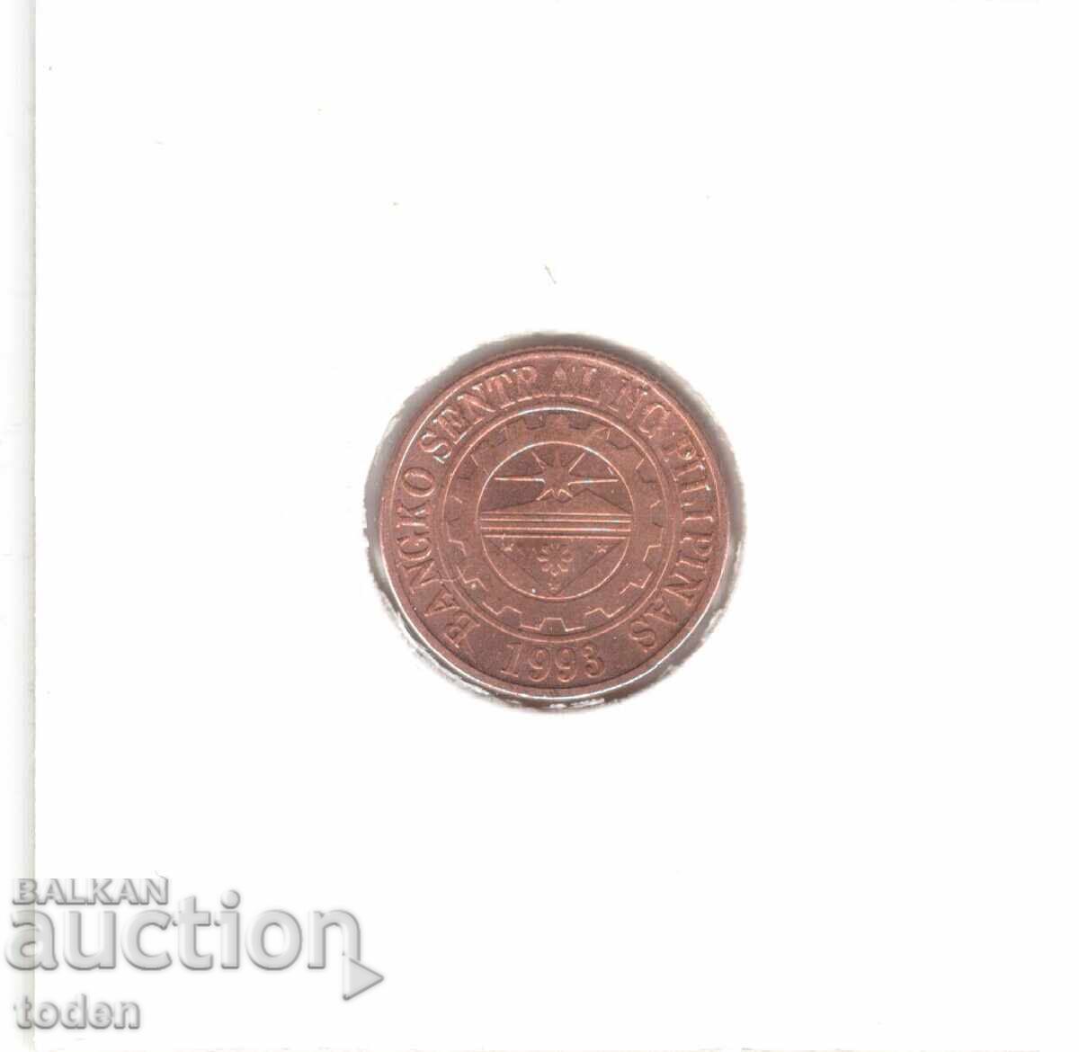 Livrarea Filipine-10 Sentimo-2014 Pl-KM# 270.2