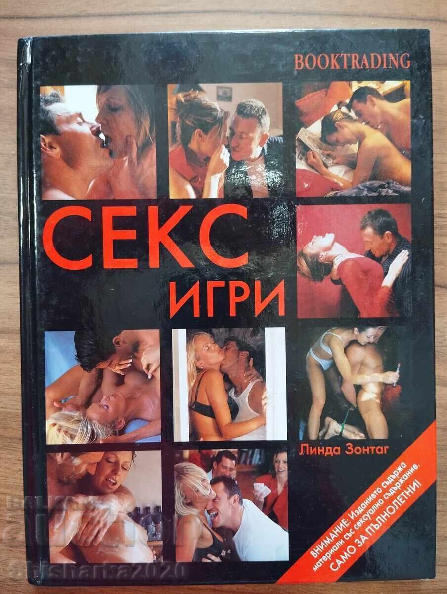 JOCURI SEXUALE JOCURI SEXUALE