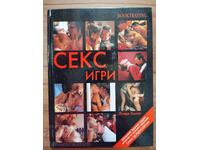 SEX GAMES