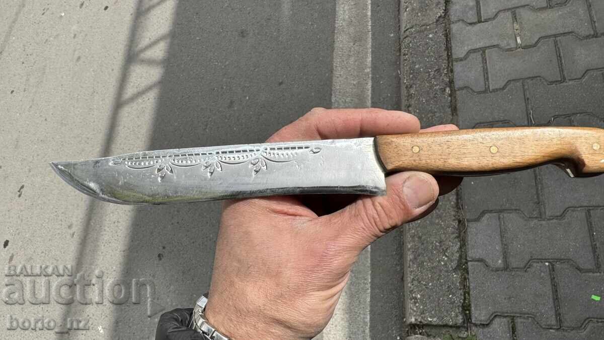 Παράδοση Ένα παλιό μαχαίρι