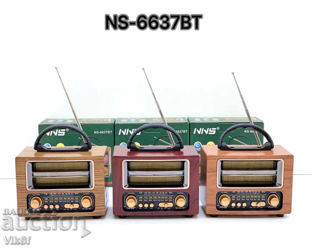 Radio retro NNS NS-6637BT - FM, AM și SW+USB și TF cu preț € 19.50 | 38.14 BGN