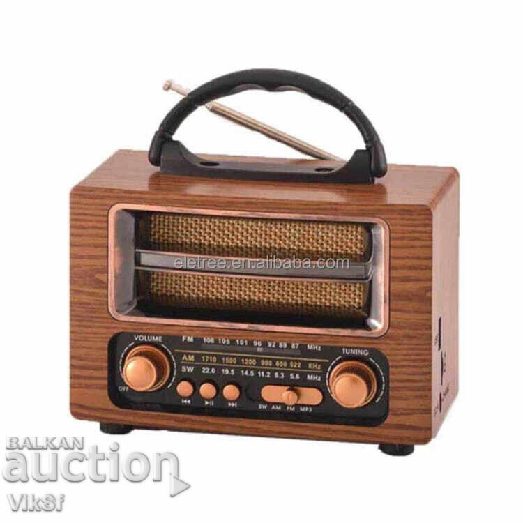 Radio retro NNS NS-6637BT - FM, AM și SW+USB și TF