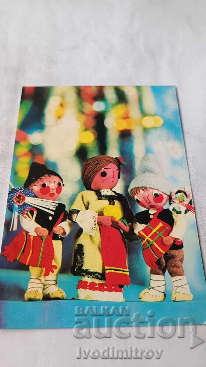 Καρτ ποστάλ Κούκλες Μ 37