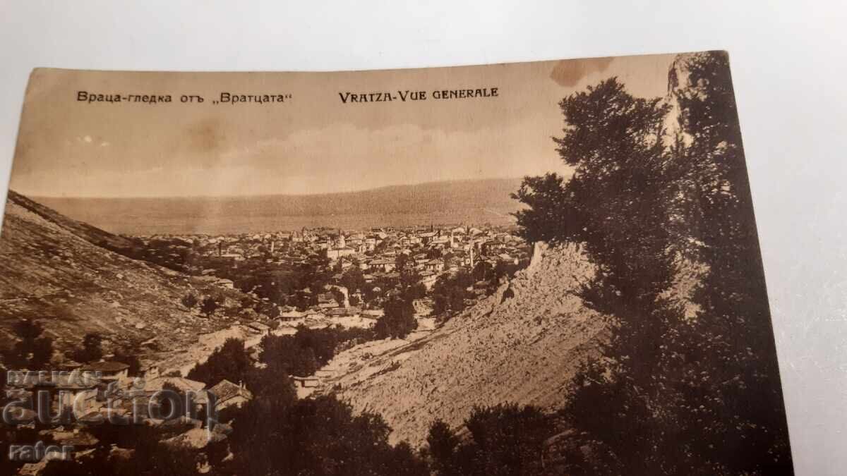 Old postcard VRATSA . Kingdom of Bulgaria with price € 4.00 | 7.82 BGN