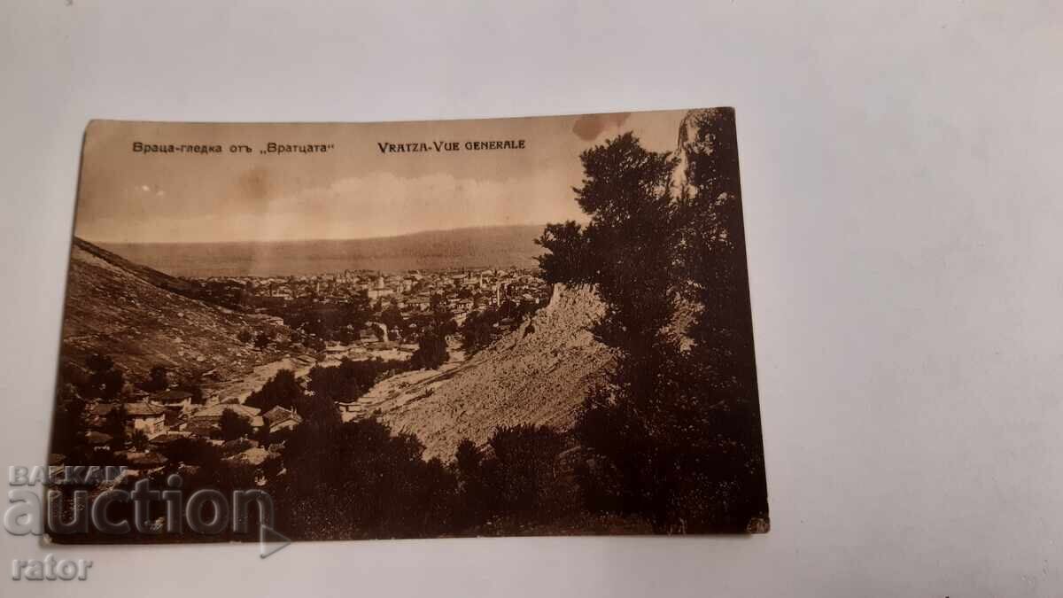 Old postcard VRATSA . Kingdom of Bulgaria