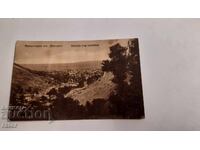 Παλιά καρτ ποστάλ ΒΡΑΤΣΑ. Βασίλειο της Βουλγαρίας