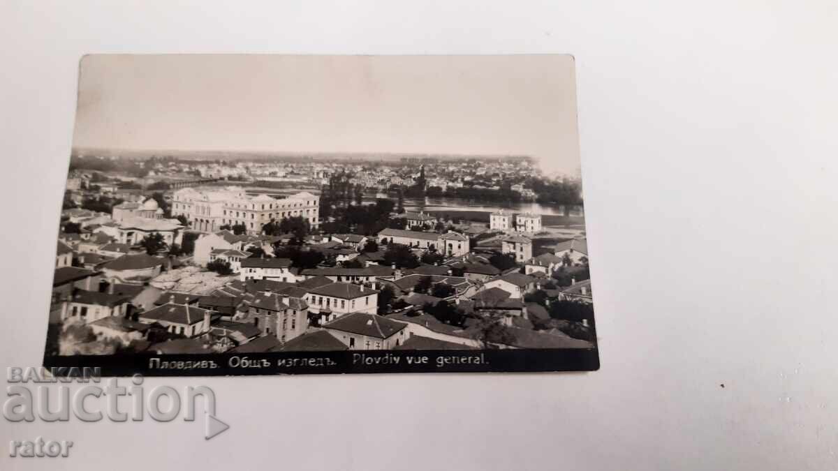 Παλιά καρτ ποστάλ ΦΙΛΙΠΠΟΥΠΟΛΗ 1929, Βασίλειο της Βουλγαρίας