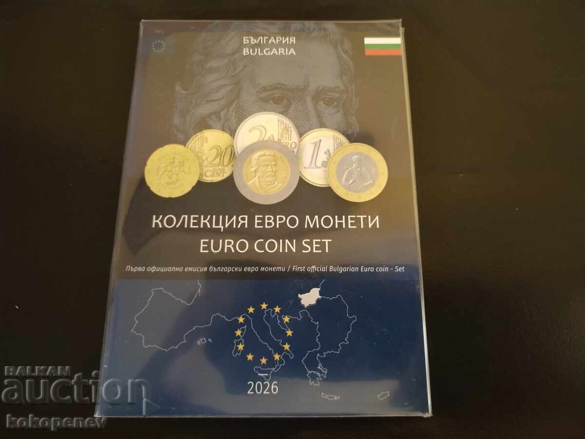 Bulgarian coin set