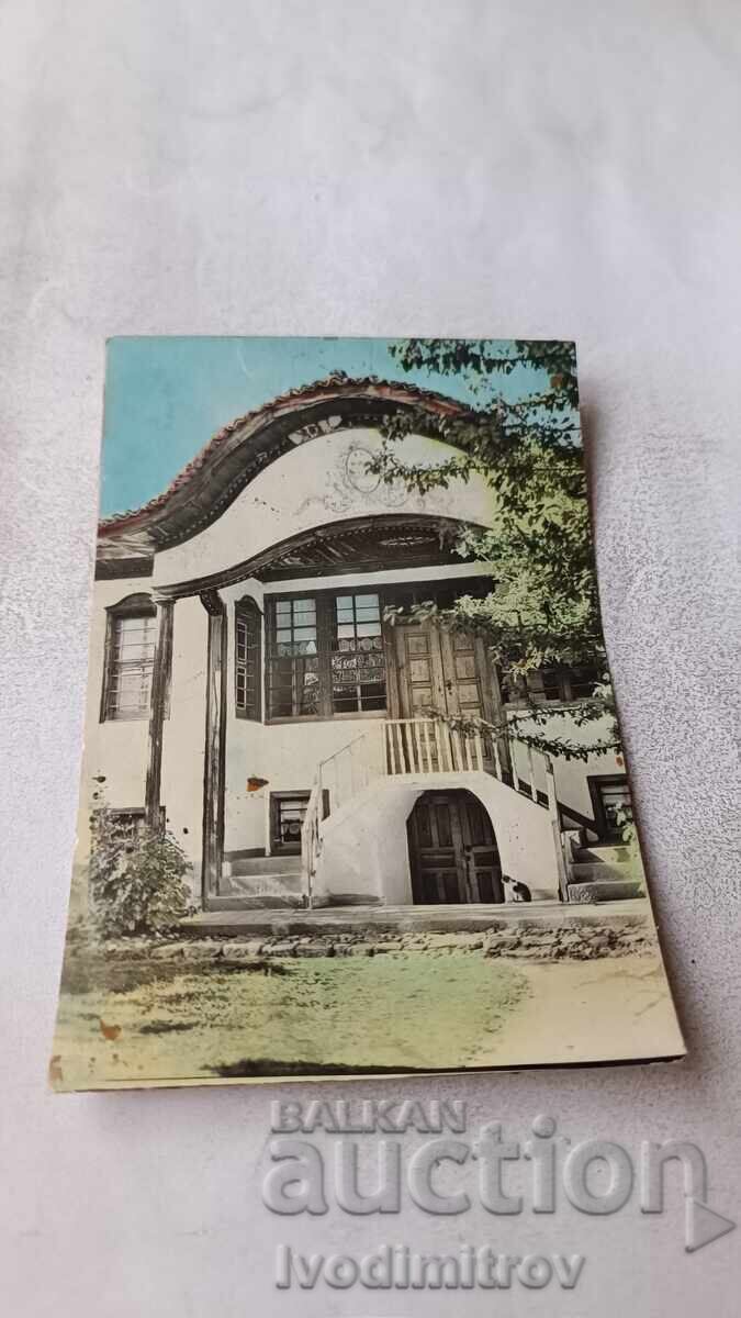 Postcard Koprivshtitsa Lyutov House