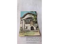 Ταχυδρομικό δελτάριο Κοπρίβστιτσα, Οικία Λιούτοφ