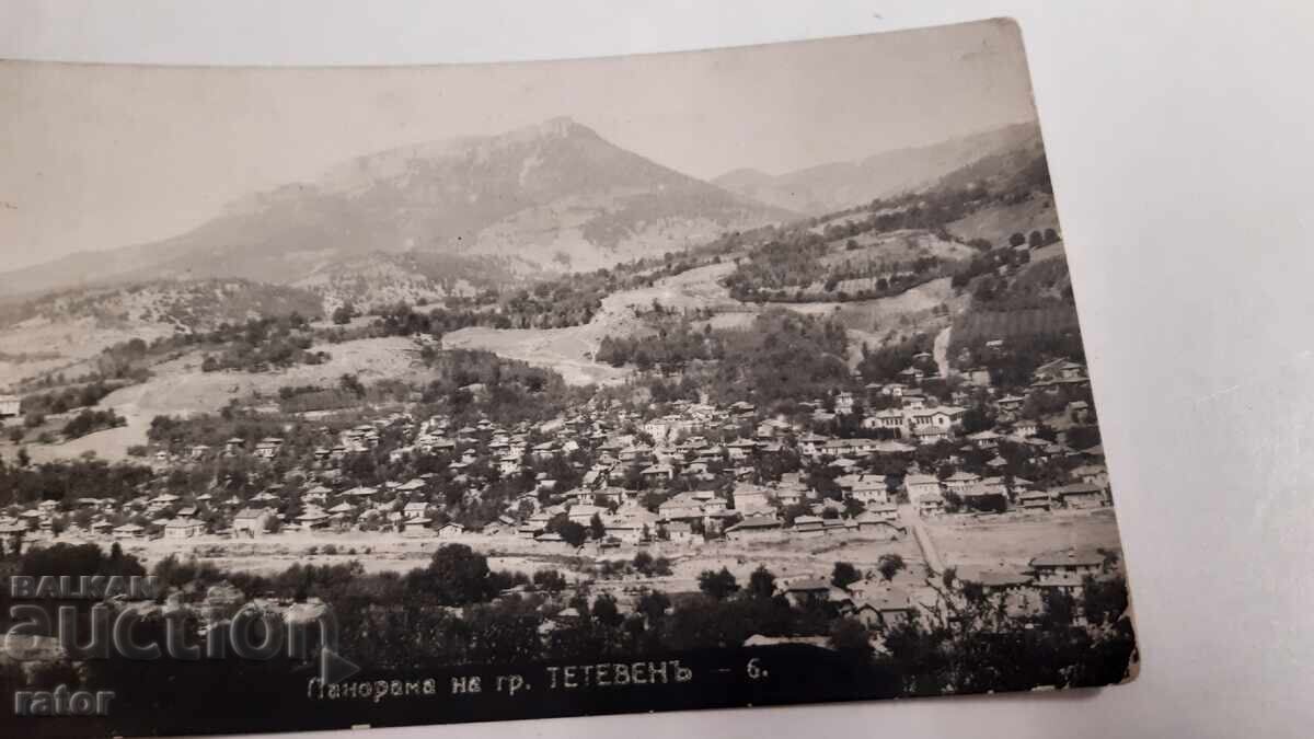 Old postcard TETEVEN Kingdom of Bulgaria with price € 4.00 | 7.82 BGN