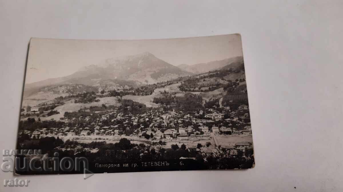 Old postcard TETEVEN Kingdom of Bulgaria