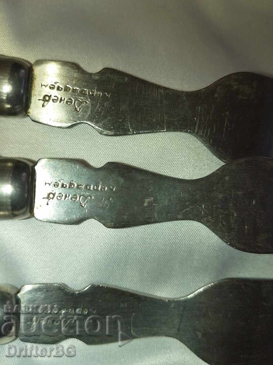 Lot mare de tacâmuri retro bulgărești – Alpaca și Inox cu preț € 5.00 | 9.78 BGN