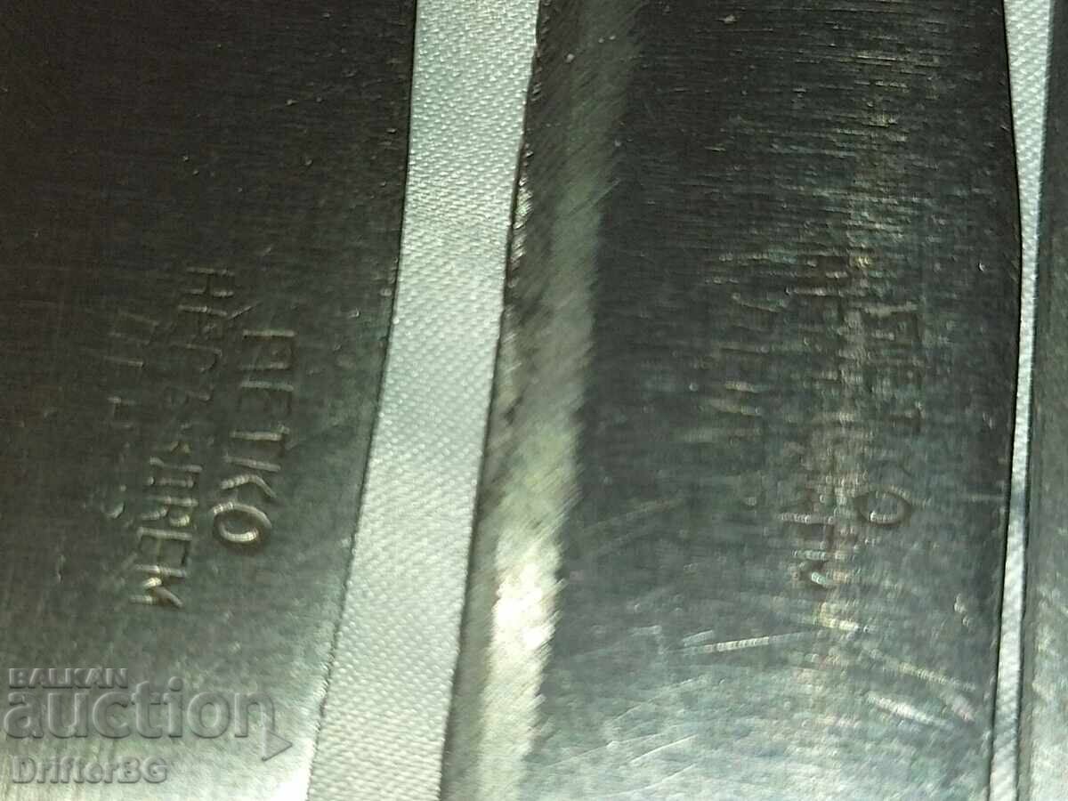 Licitație Lot mare de tacâmuri retro bulgărești – Alpaca și Inox