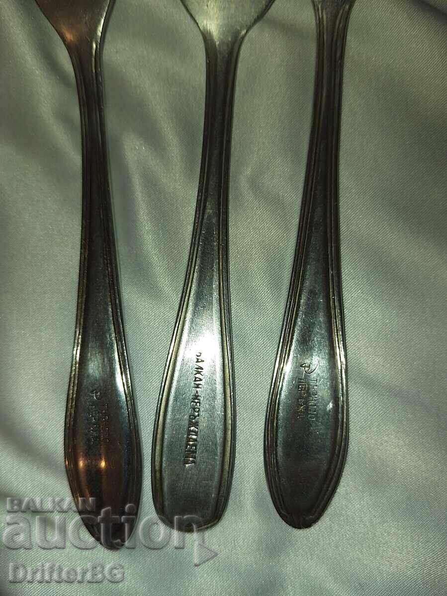 Livrarea Lot mare de tacâmuri retro bulgărești – Alpaca și Inox