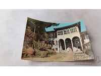 Пощенска картичка Копривщица Ослековата къща