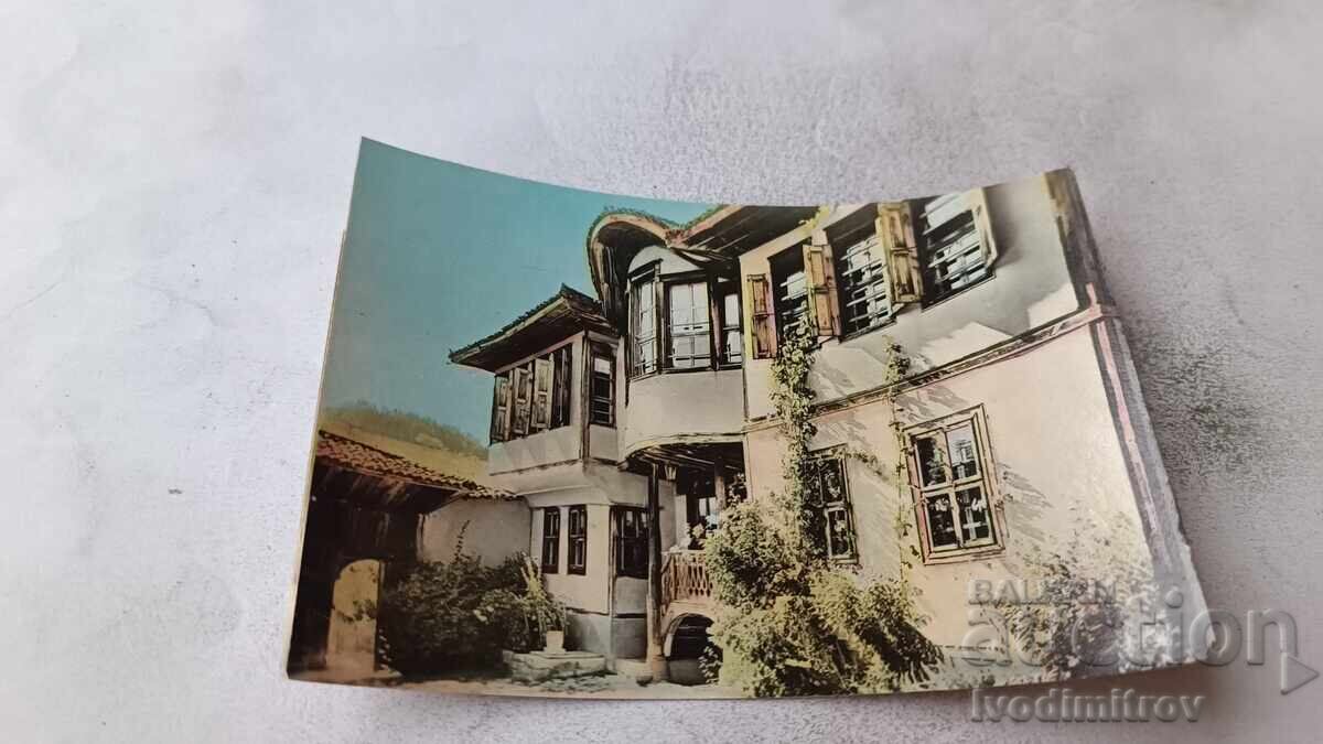 Пощенска картичка Копривщица Къща-музей Тодор Каблешков