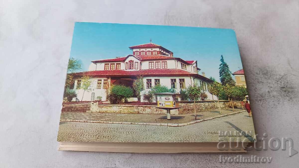 Аукцион Тефтерче с мини картички на град Видин 1976