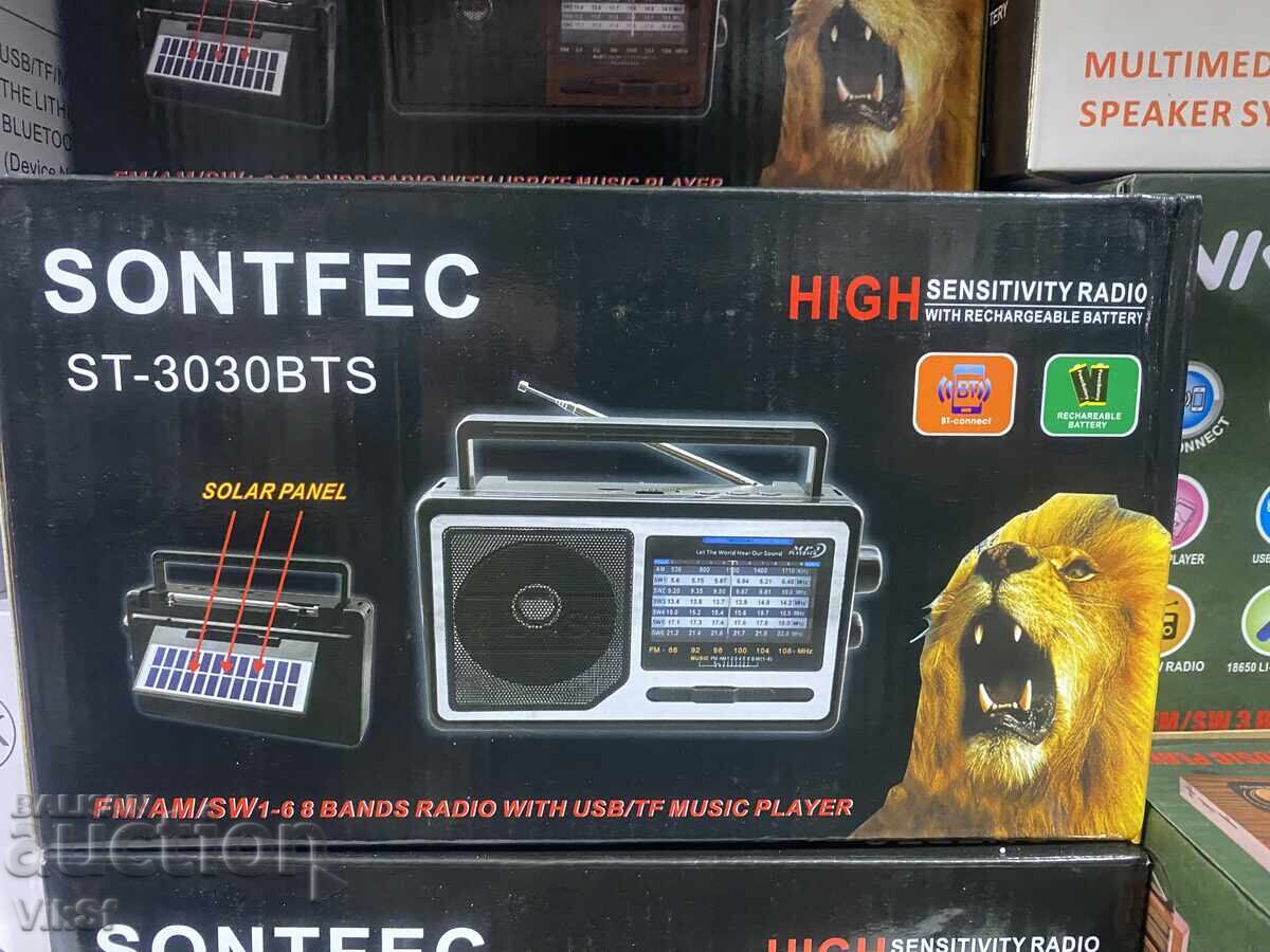 Ηλιακό ραδιόφωνο πολλαπλών συχνοτήτων Btv-MP3 player με FM, AM και SW1-SW6