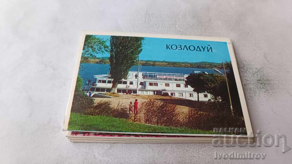 Σημειωματάριο με μίνι κάρτες της πόλης Κοζλοντούι 1976