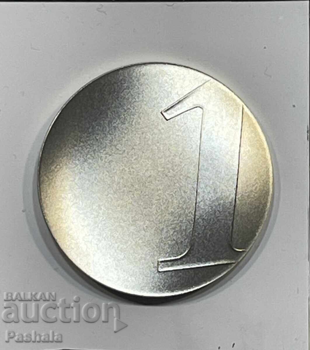 Γαλλία 1 φράγκο 2001. Τελευταίο φράγκο. Σπάνιο